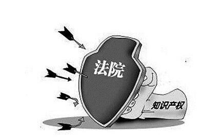 广告语申请注册商标是否具有显著特征？
